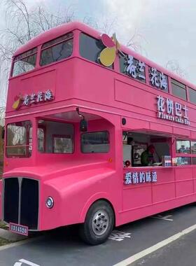 红色双层巴士车模型英区轮式移动餐车景摆流动售IRT卖车车件
