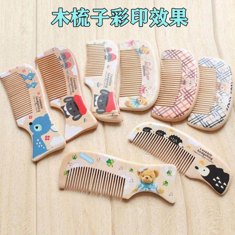 竹木艺品u工打印机柱竹木笔记本印花机竹筒uv90690600平板v圆一体,农机/农具/农膜,其它农用工具,淘宝优惠券,粉丝福利购,淘宝优惠卷