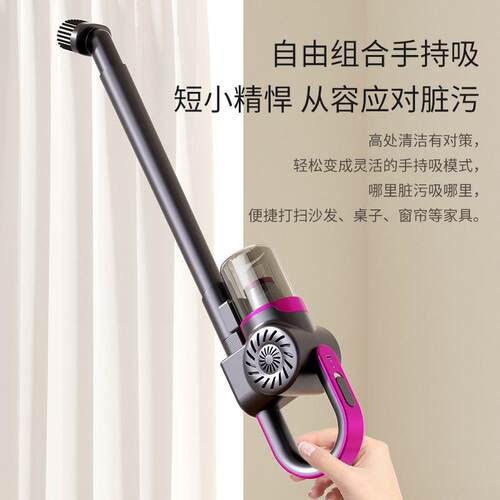 新款跨线境多功无线拖尘地吸器家用紫外除SK-002螨仪大吸力能车载