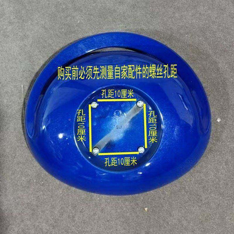 吧椅凳面吧凳坐垫塑料椅面10*0升凳子坐F995J56M垫降配酒件高脚1,畜牧/养殖物资,特种养殖设备,淘宝优惠券,粉丝福利购,淘宝优惠卷