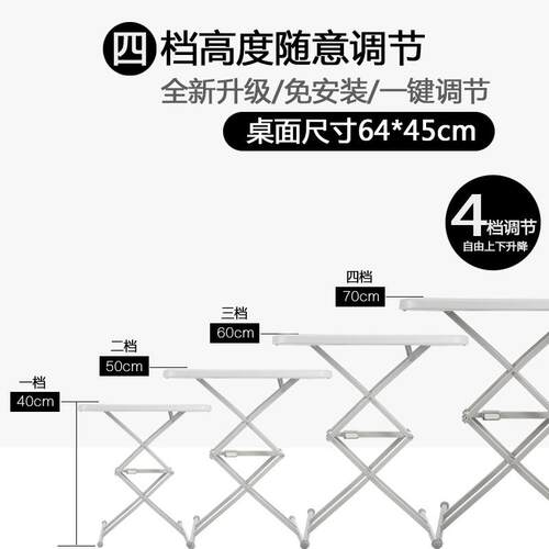 批折叠桌简易便小携式用家F96JHS6T吃饭小型户餐桌户外方桌办公儿
