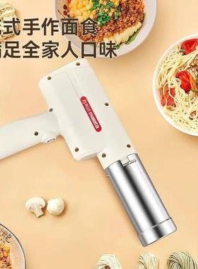 利达面条AL100202机饸面机家用线全自动新款无手持压面机烙电动万