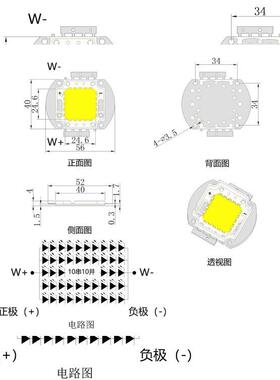 厂家W100模JH-100(W拟阳光谱COB全光源老化测太试设备光谱led灯珠