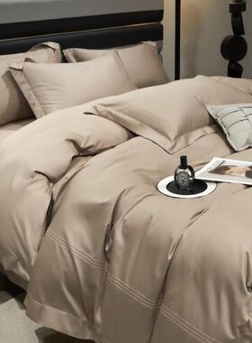 轻奢简约WXR纯上色全棉0床0支长绒棉床四1件套纯棉亲肤柔软单被罩