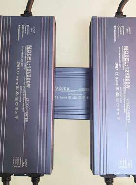 LED防水开关电源12v60W防水恒压电源200w防水电源