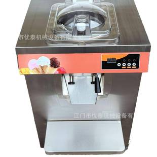 用立式硬冰淇淋机24Lo小容商量GelaNRCt意雪式冰淇淋硬糕机哈根达