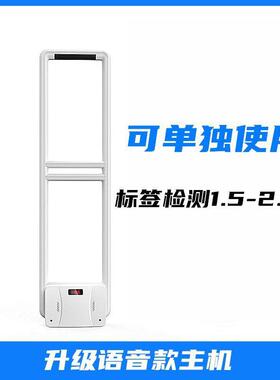 超市防盗声磁门超器宽感应装XVQ店母服婴店安检门禁报警器新款