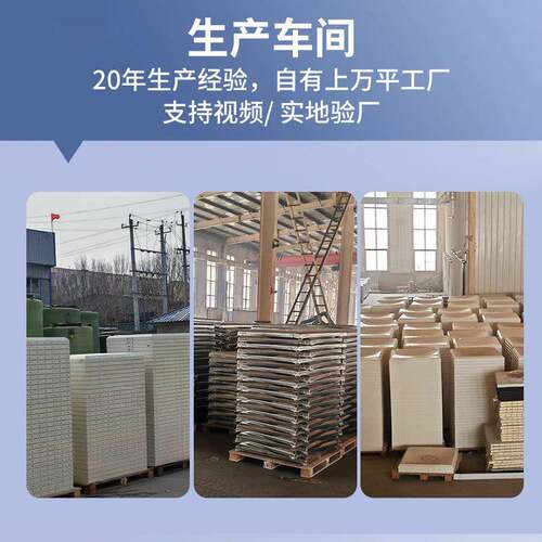 璃钢玻水箱地埋式体镀锌钢板组箱DWU泵一化泵站合式生活不锈钢水