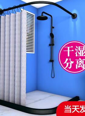 免打孔浴帘卫杆256浴帘套装黑色伸缩杆浴室L转角生间型不锈钢形杆