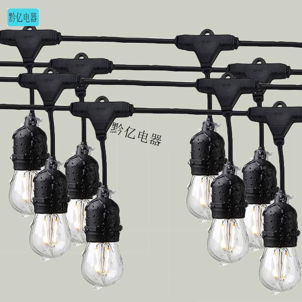 10PFP10灯灯串线户外防马公母头E26/27跑灯米串氛围庭院水装饰灯