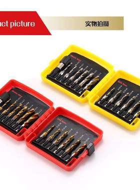 高速钢丝锥套装英制美制红色塑盒13件套机用六角柄复合丝锥