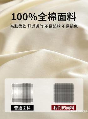 纯套棉全床上四件2VPZ025新款被套罩床宿舍床品床棉单被罩三件套