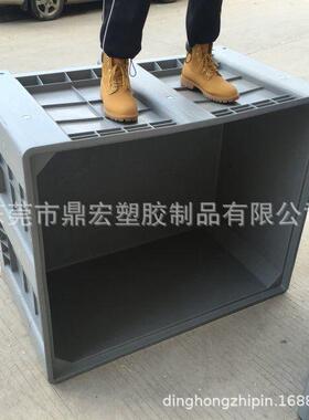 货灰色九号脚卡板箱1现210大物流运输叉车塑箱VKE可配盖塑料卡料