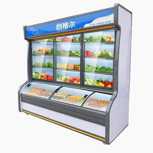 冻藏柜水果保示鲜柜BJQ冰柜冷串串冷蔬菜麻辣烫展柜商用双门点菜