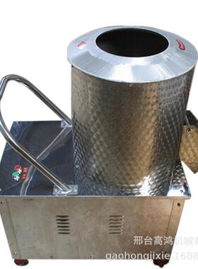 小推式拌面KRX桶商用小不锈钢厂车拌面型机家直销1525型和面机