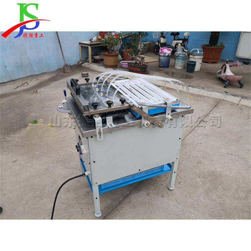 无纺布盘苗育播737种机花卉穴盘种种植育苗穴机蔬菜压穴播一体机,农机/农具/农膜,其它农用工具,淘宝优惠券,粉丝福利购,淘宝优惠卷