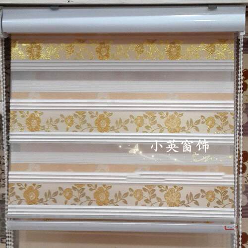 提花柔纱帘加JM5501遮厚双窗层皱半光门帘透气帘阳厨房百叶窗窗纱