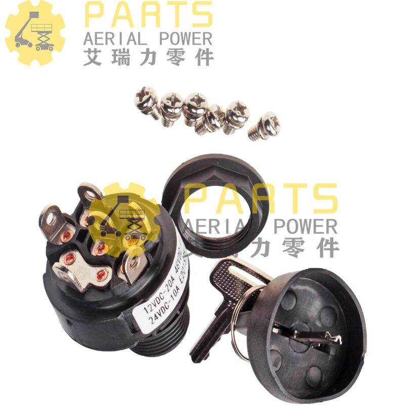 三降档点火开关配钥匙G开关单刃3000邦星鼎力吉尼临BET工中联JL升