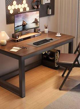 新款电脑桌加台式AL100469办形公厚桌家用写字台长方学生简约书桌
