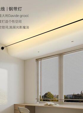 360度际白色天线钢带36v低压灯带led智能灯TMF线条灯工厂