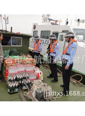 SY-A15自动气海事救0生衣DGS(套式头充）