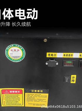 新款动随VZU车叉车配有遥吨自动升降1小控型电动液压电跟车搬运