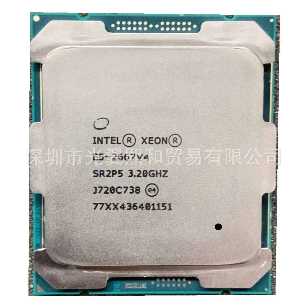 Intel Xeon E5 2667v4 3.2GHz  8核心16线程 135W LGA2011
