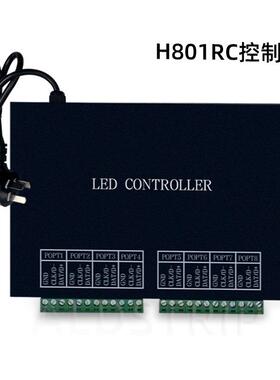 机led幻0彩灯带控制器主控联系统H80YFH3TV八口分控H81RC加密锁