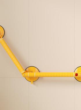 新款百变转旋吸盘扶卫生间手扶手人安全防滑54530免老打孔防摔拉