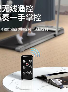 智能电动跑步机家用款小折式叠家庭超型静音走平步URU板室内健身