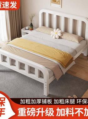 铁艺床1现代简1.8米双人铁床加固加厚1.5米床2米.1约米QAT单人床