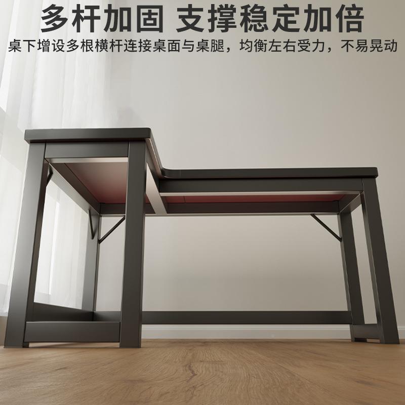 双人电A655脑桌台式电桌家竞并用书桌排型L办公桌工作台转角桌子