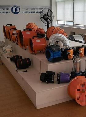 冷热风地机功率商用大小型低噪音家AL100775吹地用板地毯