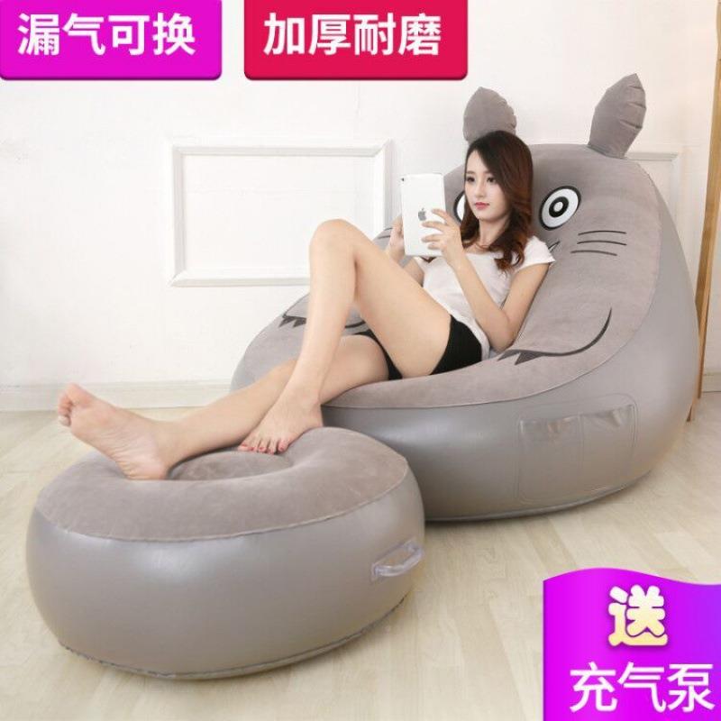 懒人发网红单人家用充沙发儿童卧气室阳台沙气PHD发空床沙懒人沙