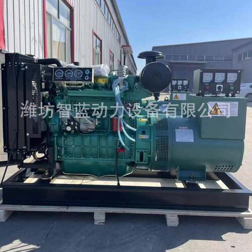 ZH4105ZD柴K油机水50W养箱殖用柴发电机50KW千瓦发油电OWY机组