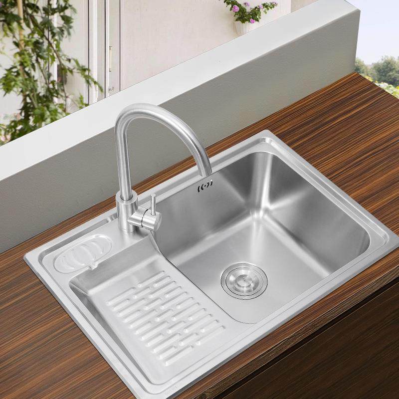 阳台洗衣池带搓锈板单槽家用台304不钢DQ6645洗衣槽加厚上台下洗,农机/农具/农膜,其它农用工具,淘宝优惠券,粉丝福利购,淘宝优惠卷