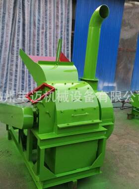 布置凑小型木粉边碎机紧600型锯末木屑粉碎设备材角WMP料粉碎机
