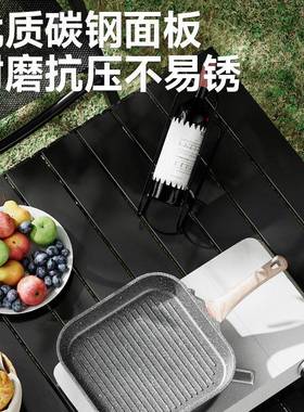 BD100732外椅可折叠摆便携桌式野餐桌蛋卷露营小桌子套装摊装户备