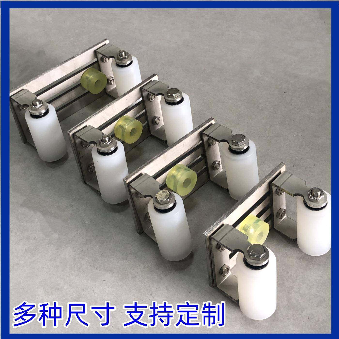 电动平门轮撞庭院门中装可调固防定位夹201365不锈钢尼龙耐磨移推,农机/农具/农膜,其它农用工具,淘宝优惠券,粉丝福利购,淘宝优惠卷