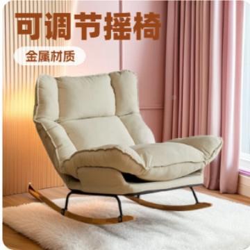 跨爆款境摇摇椅躺椅客厅家IAS用闲椅懒人沙发休椅网现红摇椅代轻
