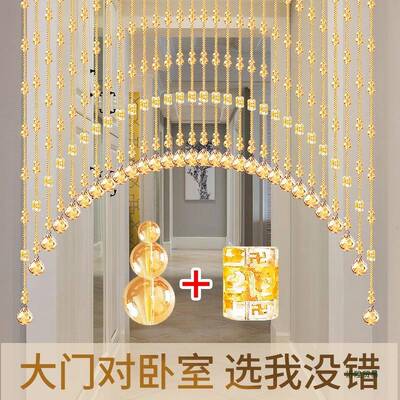 水晶珠客帘隔断帘串珠芦帘子厅玄关卧室卫生间葫门DRX帘吊饰新挂