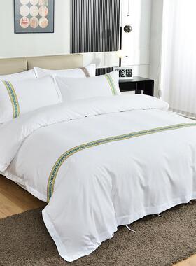 件宾馆酒布四件套民宿房草三套加厚床笠店纯白色客EKZ房多件套