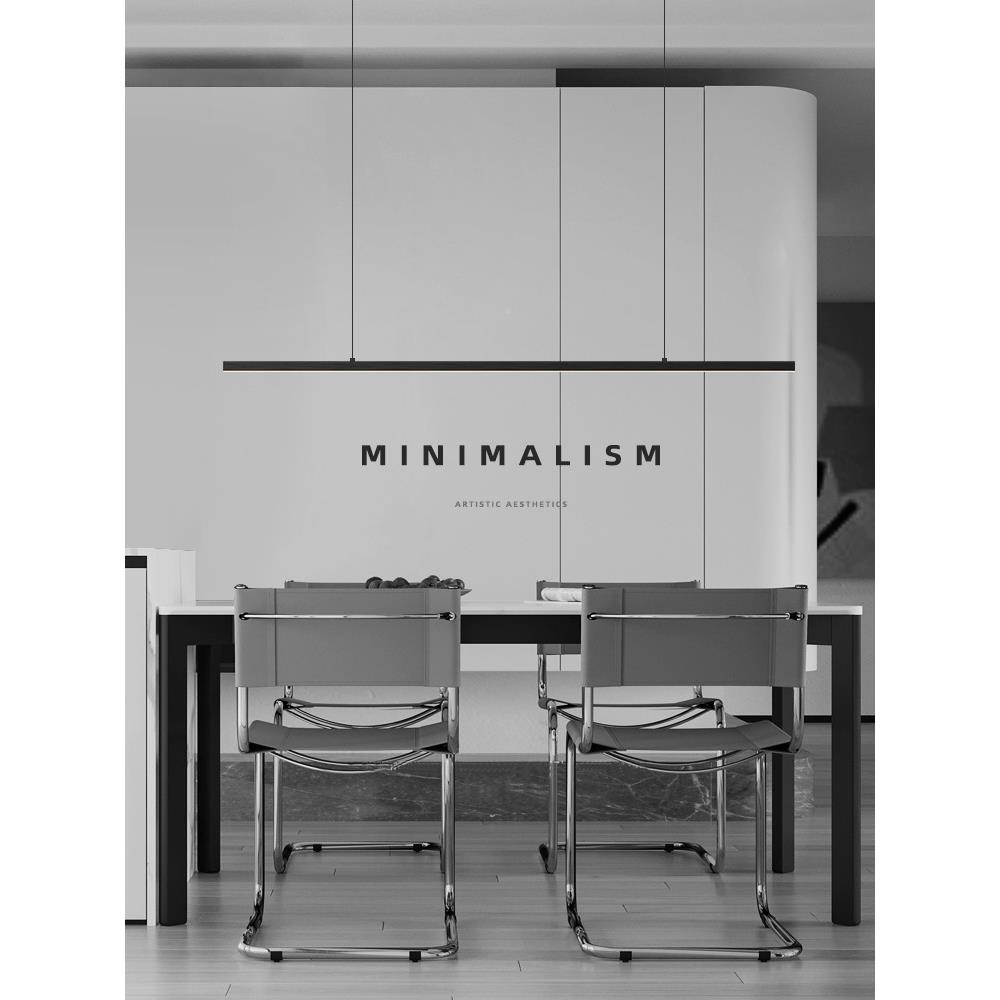 设502师餐厅吊公灯约现代一字长条餐桌吧台灯极简网红前台办计室