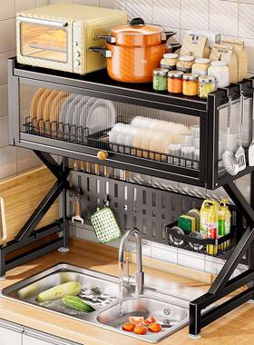 厨房水槽置餐物架WQW洗碗水池收防尘碗柜台面具纳槽多功能碗碟沥