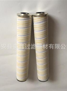 1-628203HC96油00FKT16H压滤芯HC9600液FCT16H轧钢机循环滤芯