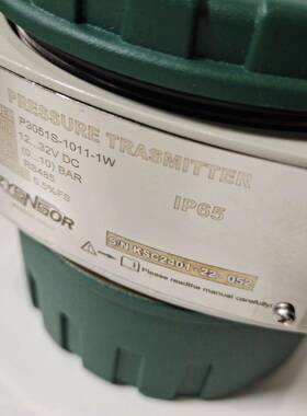 压力B变送器P3051S-101P3051S-1-1W0-10ARRS4815输出G1/2带显示