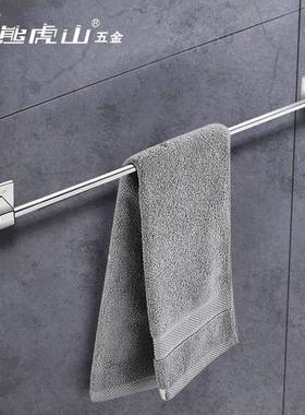 巾架4不锈钢毛巾杆置物架X00324卫生间厕所毛浴3室毛巾架免0打孔