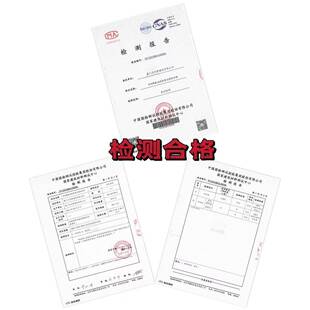 油性石防护剂材贝墙纳利斯经济型18L外地面通PVC用米有机硅防污防