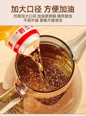 玻璃油壶厨房家用AL100202挂不油油瓶酱油醋调瓶装料容器不锈钢油