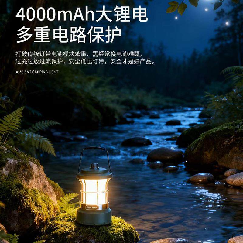 复古户外露营灯三色光换切防高光远射206多重机电路保护IP44级整,农机/农具/农膜,其它农用工具,淘宝优惠券,粉丝福利购,淘宝优惠卷
